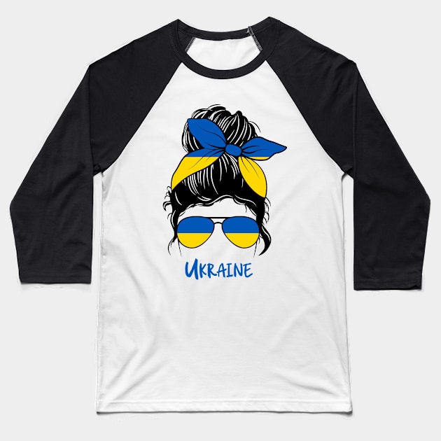 Ukraine girl, Ukraine Flag, Ukraine gift heritage,  Ukrainian girlfriend, Baseball T-Shirt by JayD World